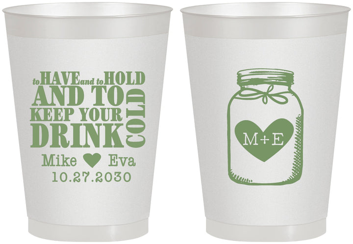 Personalized Wedding 8 oz Frosted Cups - Mason Jar | 373