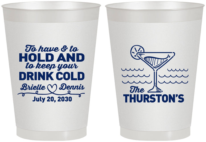 Personalized Wedding 8 oz Frosted Cups - To Have And To Hold | 375