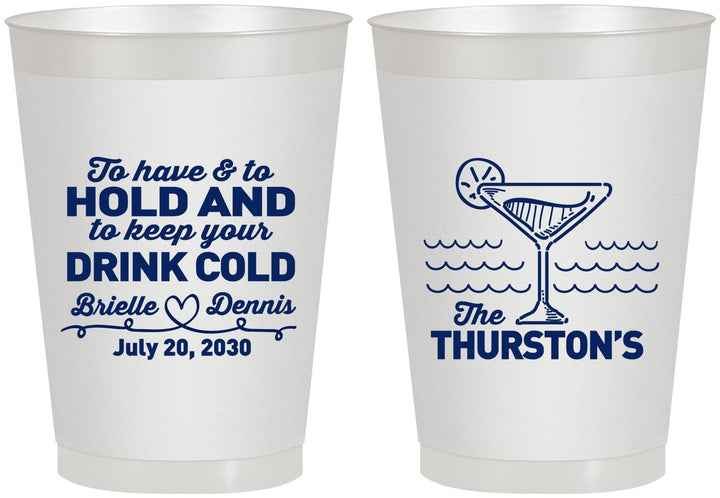 Personalized Wedding 8 oz Frosted Cups - To Have And To Hold | 375