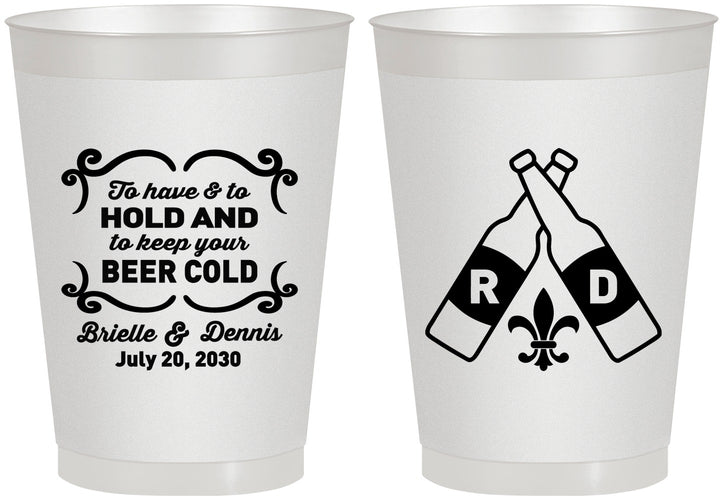 Personalized Wedding 8 oz Frosted Cups - Fleur De Lis | 378