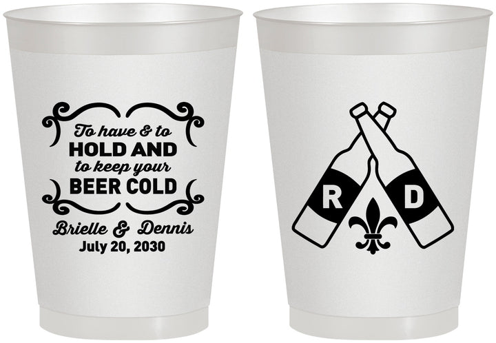 Personalized Wedding 8 oz Frosted Cups - Fleur De Lis | 378
