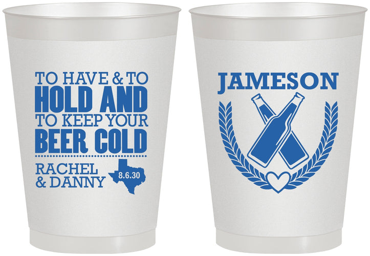 Personalized Wedding 8 oz Frosted Cups - To Have And To Hold | 379