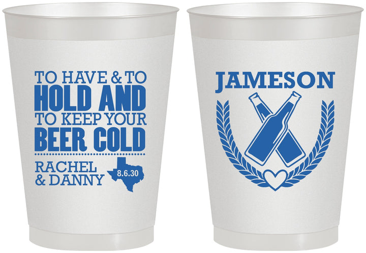 Personalized Wedding 8 oz Frosted Cups - To Have And To Hold | 379
