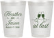 Personalized Wedding 8 oz Frosted Cups - At Last | 382