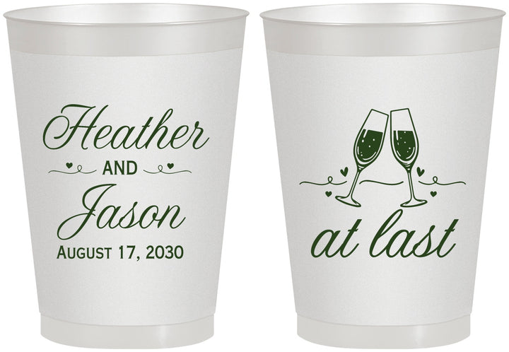 Personalized Wedding 8 oz Frosted Cups - At Last | 382
