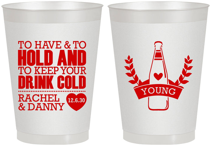 Personalized Wedding 8 oz Frosted Cups - To Have And To Hold | 383