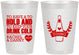 Personalized Wedding 8 oz Frosted Cups - To Have And To Hold | 383