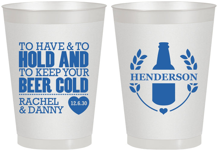 Personalized Wedding 8 oz Frosted Cups - To Have And To Hold | 384