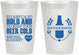 Personalized Wedding 8 oz Frosted Cups - To Have And To Hold | 384