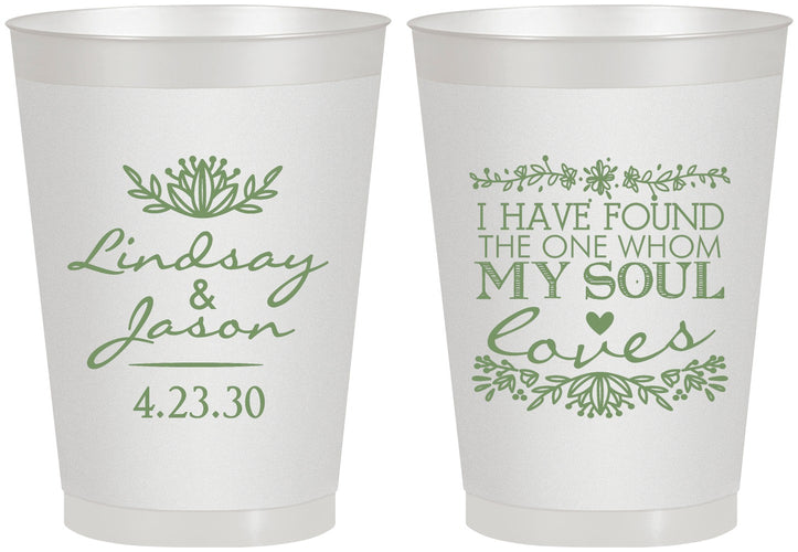 Personalized Wedding 8 oz Frosted Cups - Found My Soul | 390