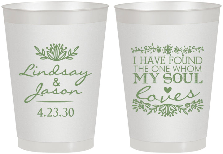 Personalized Wedding 8 oz Frosted Cups - Found My Soul | 390