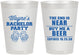 Personalized Bachelor Party 8 oz Frosted Cups - Beer | 40014