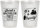 Personalized Bachelor Party 8 oz Frosted Cups - Boat | 40023