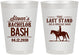Personalized Bachelor Party 8 oz Frosted Cups - The Last Stand | 40050