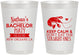 Personalized Bachelor Party 8 oz Frosted Cups - Crawfish Boil | 40094