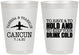 Personalized Wedding 8 oz Frosted Cups - To Have And To Hold | 408