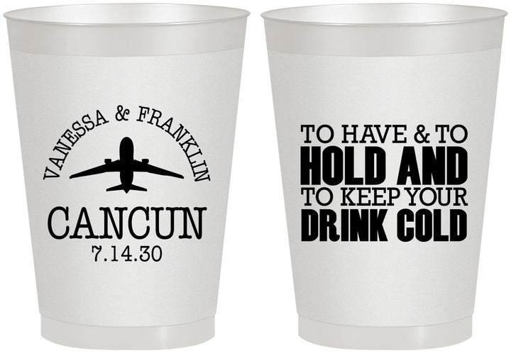 Personalized Wedding 8 oz Frosted Cups - To Have And To Hold | 408