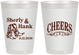 Personalized Wedding 8 oz Frosted Cups - Cheers Cowboy | 411