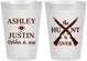 Personalized Wedding 8 oz Frosted Cups - The Hunt Is Over | 412