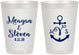 Personalized Wedding 8 oz Frosted Cups - Monogram Nautical | 414