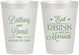 Personalized Wedding 8 oz Frosted Cups - Eat Drink Be Married | 430