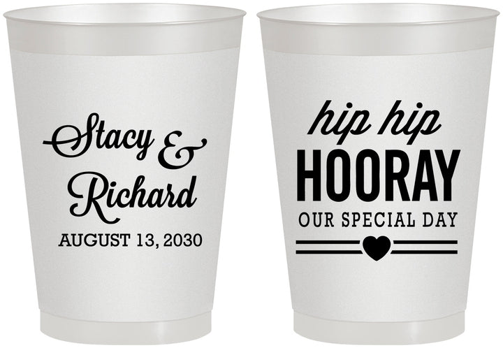 Personalized Wedding 8 oz Frosted Cups - Hip Hop Hooray | 436
