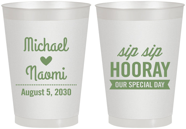 Personalized Wedding 8 oz Frosted Cups - Sip Sip Hooray | 437