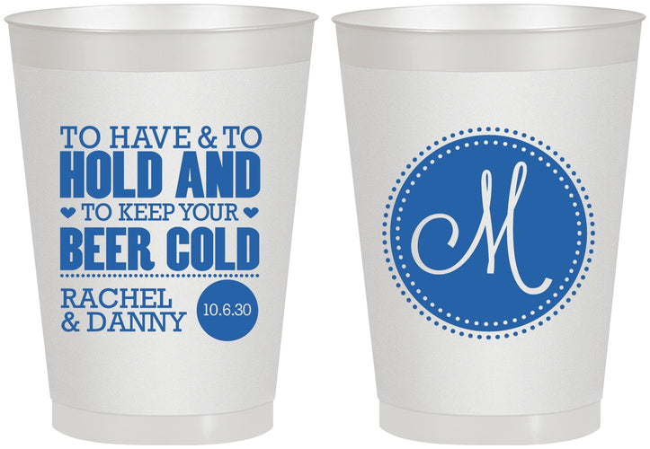 Personalized Wedding 8 oz Frosted Cups - Monogrammed | 450