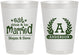 Personalized Wedding 8 oz Frosted Cups - Monogram | 464