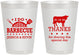 Personalized Wedding 8 oz Frosted Cups - I Do Barbecue Bbq | 468