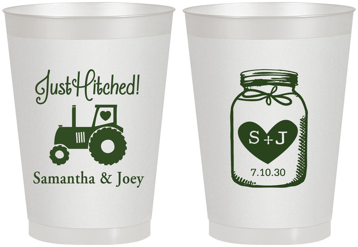 Personalized Wedding 8 oz Frosted Cups - Just Hitched Mason Jar | 483