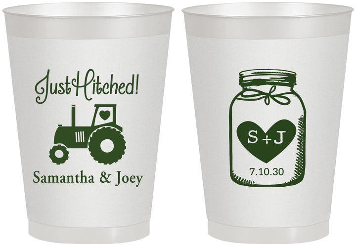 Personalized Wedding 8 oz Frosted Cups - Just Hitched Mason Jar | 483