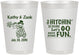 Personalized Wedding 8 oz Frosted Cups - Tractor Hitchin | 489