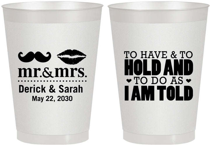 Personalized Wedding 8 oz Frosted Cups - To Have And To Hold | 491