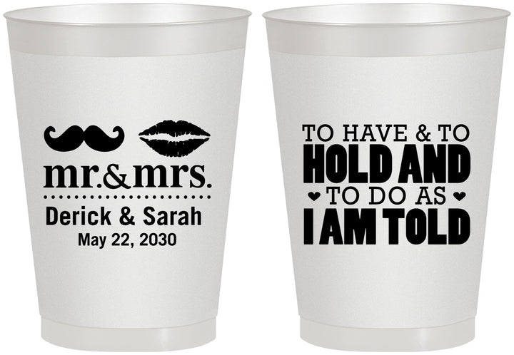 Personalized Wedding 8 oz Frosted Cups - To Have And To Hold | 491