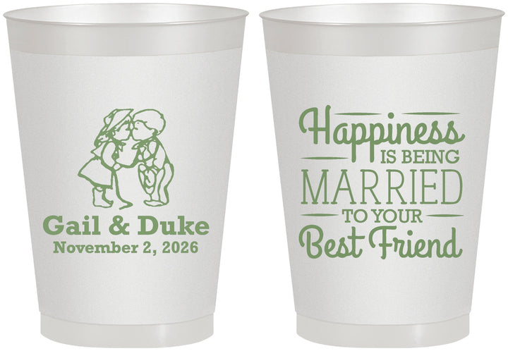 Personalized Wedding 8 oz Frosted Cups - Best Friend | 499