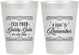 Personalized Prom 8 oz Frosted Cups - Gatsby Gala | 50012