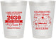 Personalized Prom 8 oz Frosted Cups - 8th Grade Dance | 50013