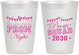 Personalized Prom 8 oz Frosted Cups - Squad | 50015