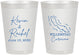 Personalized Wedding 8 oz Frosted Cups - Curacao | 520