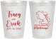 Personalized Wedding 8 oz Frosted Cups - Martinique | 532