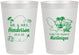 Personalized Wedding 8 oz Frosted Cups - Martinique | 533