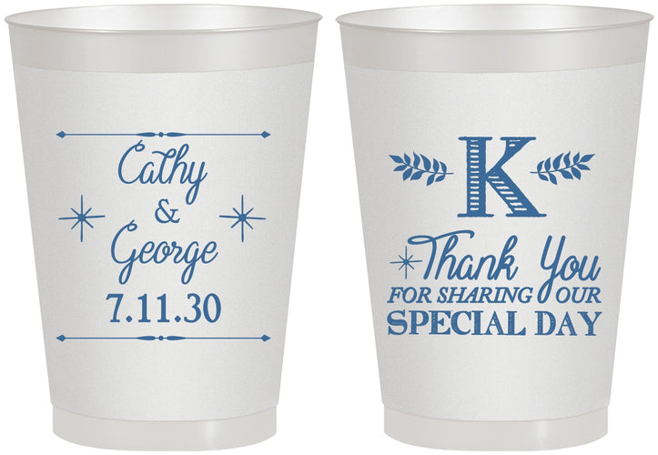 Personalized Wedding 8 oz Frosted Cups - Monogram | 556