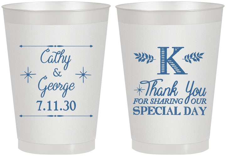 Personalized Wedding 8 oz Frosted Cups - Monogram | 556