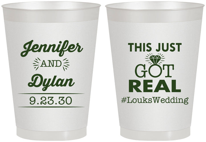 Personalized Wedding 8 oz Frosted Cups - Just Got Real | 557