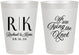 Personalized Wedding 8 oz Frosted Cups - Monogram Tying Knot | 559