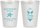 Personalized Bachelorette 8 oz Frosted Cups - Bikini | 60027