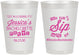Personalized Bachelorette 8 oz Frosted Cups - Cant Sip With Us | 60050