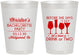Personalized Bachelorette 8 oz Frosted Cups - Before She Says I Do | 60064