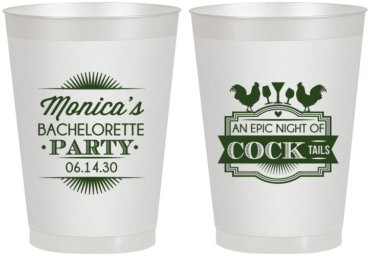 Personalized Bachelorette 8 oz Frosted Cups - Epic Night Of Cocktails | 60071